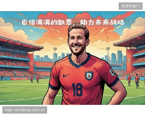 凯恩携俱乐部高效数据奔赴世界杯,其状态将是英格兰队能走多远的关键。 凯恩携俱乐部高效数据奔赴世界杯,其状态将是英格兰队能走多远的关键。